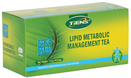 TIENS ANTILIPIDNI ČAJ - zdravlje iz Kine