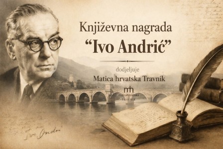 Osvojite  književnu nagradu 